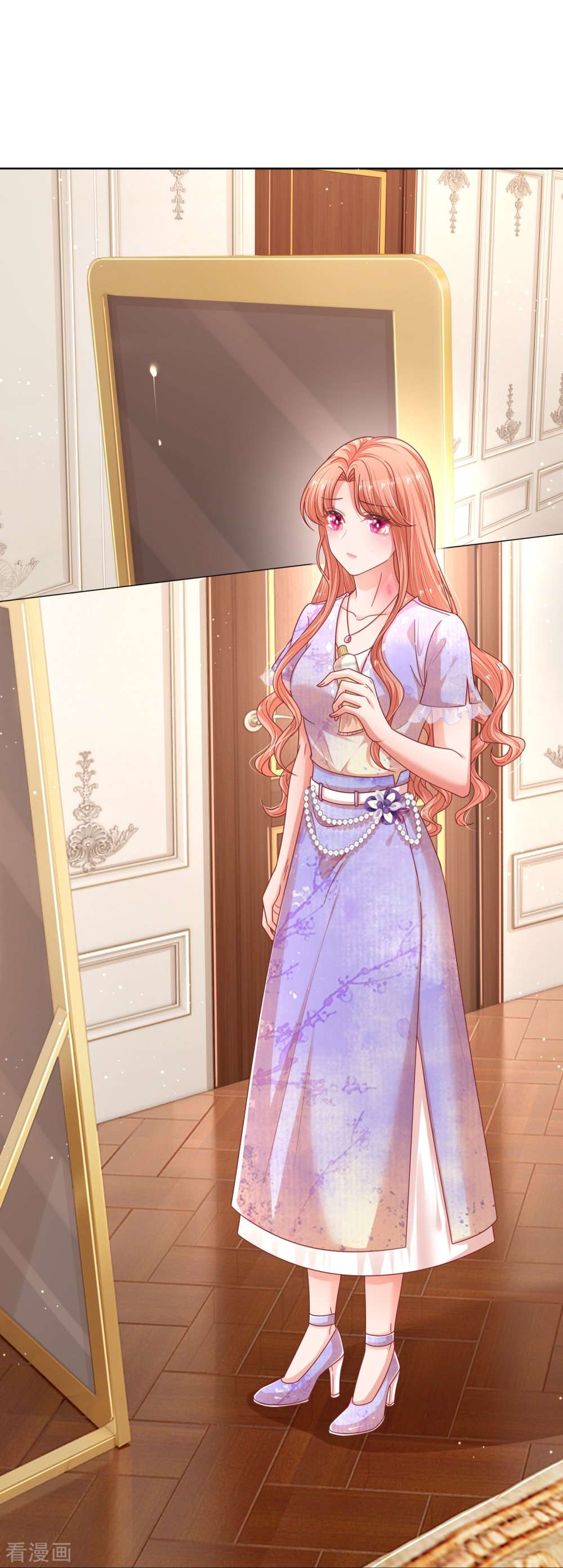 妈咪快跑：爹地追来了224话