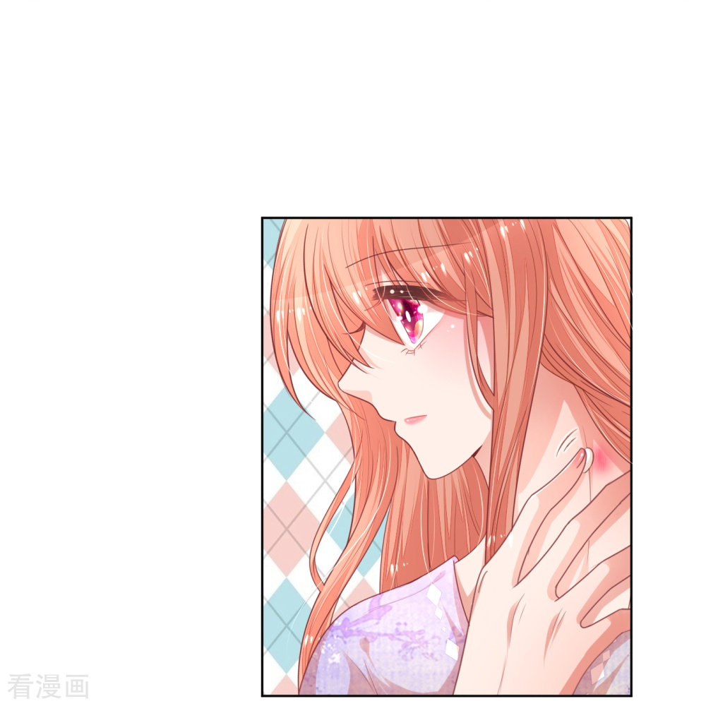 妈咪快跑：爹地追来了224话