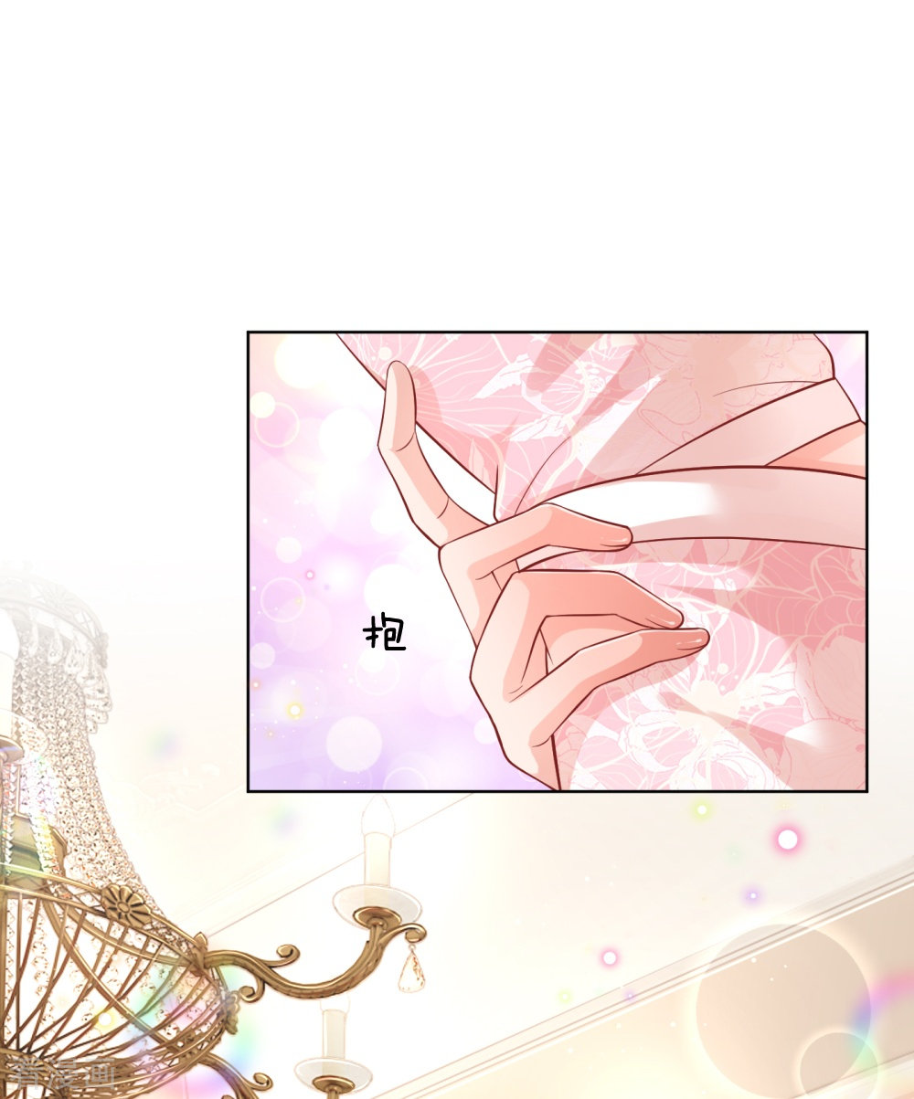 妈咪快跑：爹地追来了224话