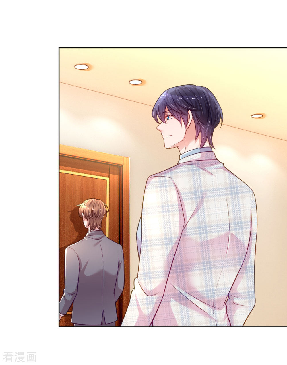 妈咪快跑：爹地追来了226话