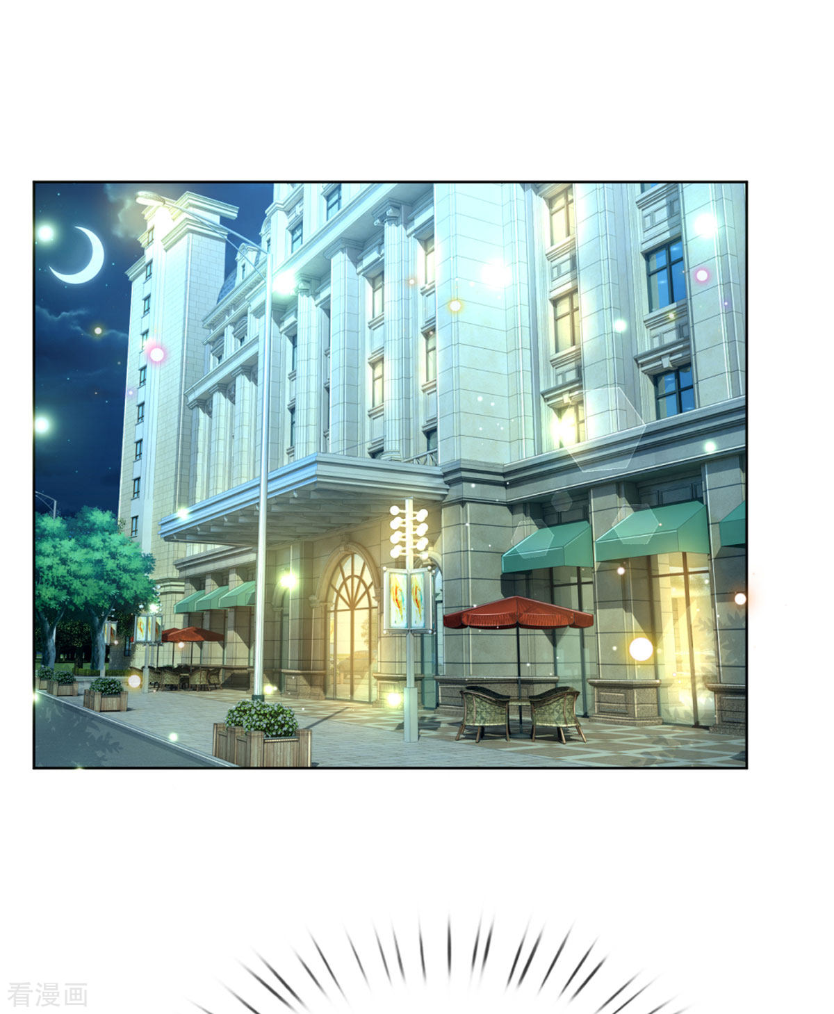 妈咪快跑：爹地追来了240话