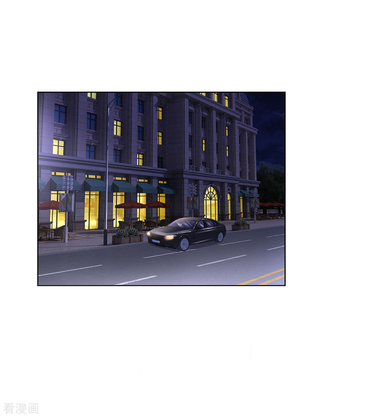 妈咪快跑：爹地追来了241话