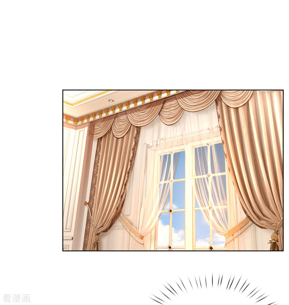 妈咪快跑：爹地追来了241话