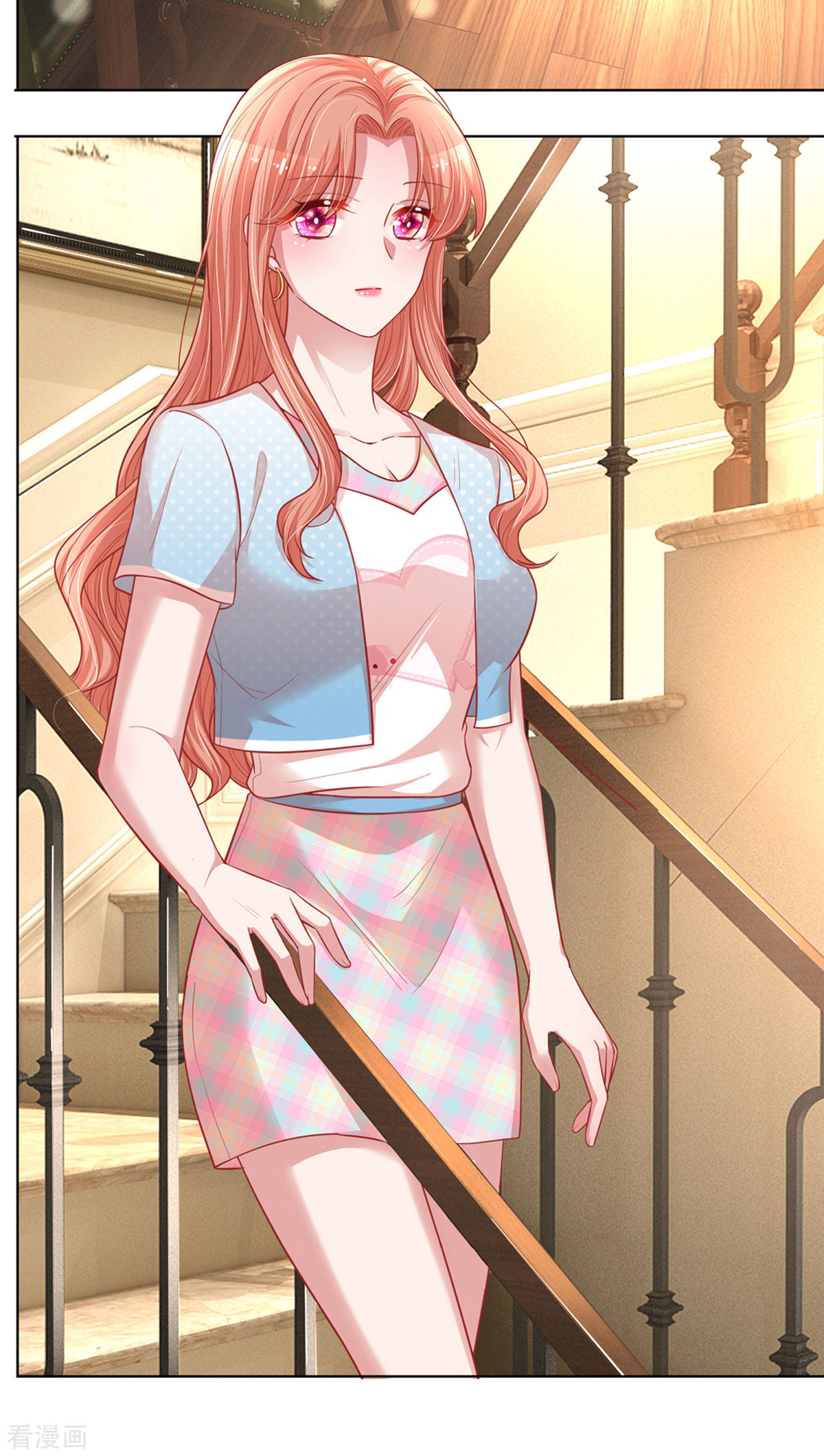 妈咪快跑：爹地追来了241话