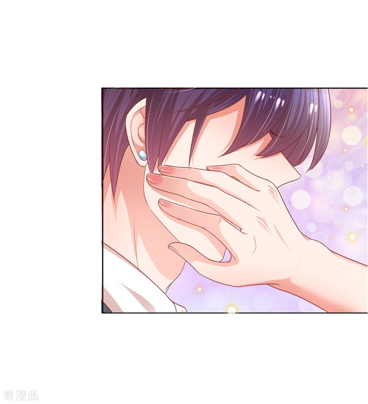 妈咪快跑：爹地追来了244话