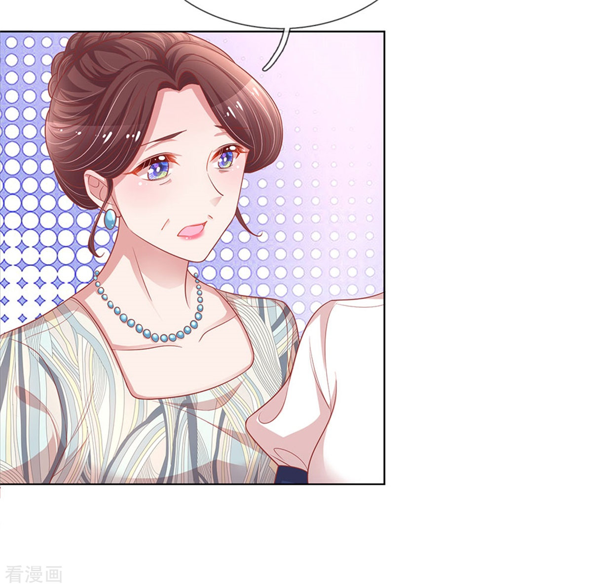 妈咪快跑：爹地追来了247话