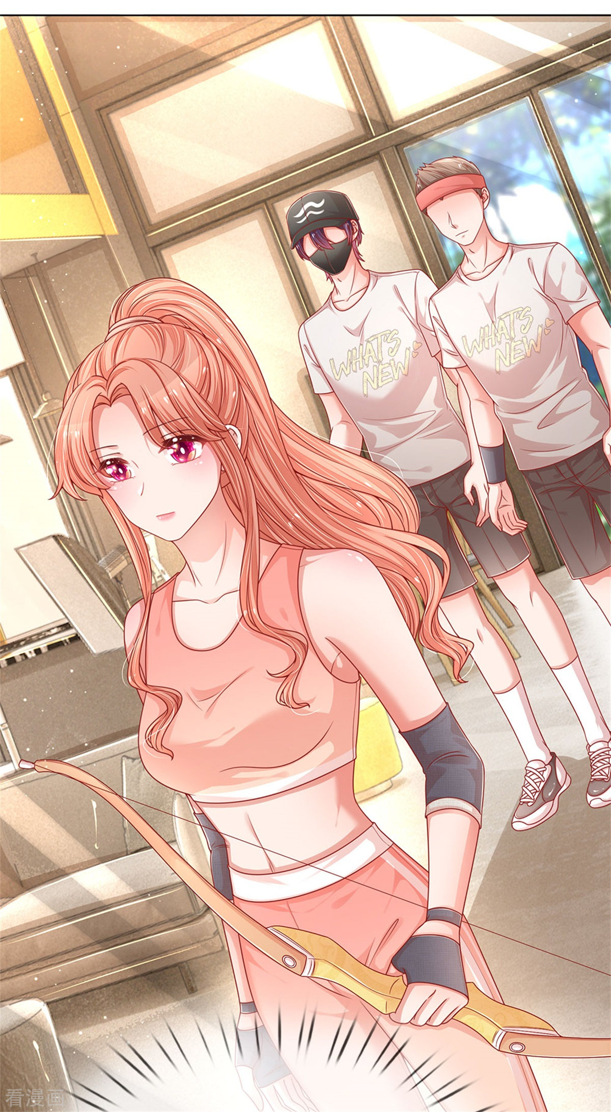 妈咪快跑：爹地追来了247话