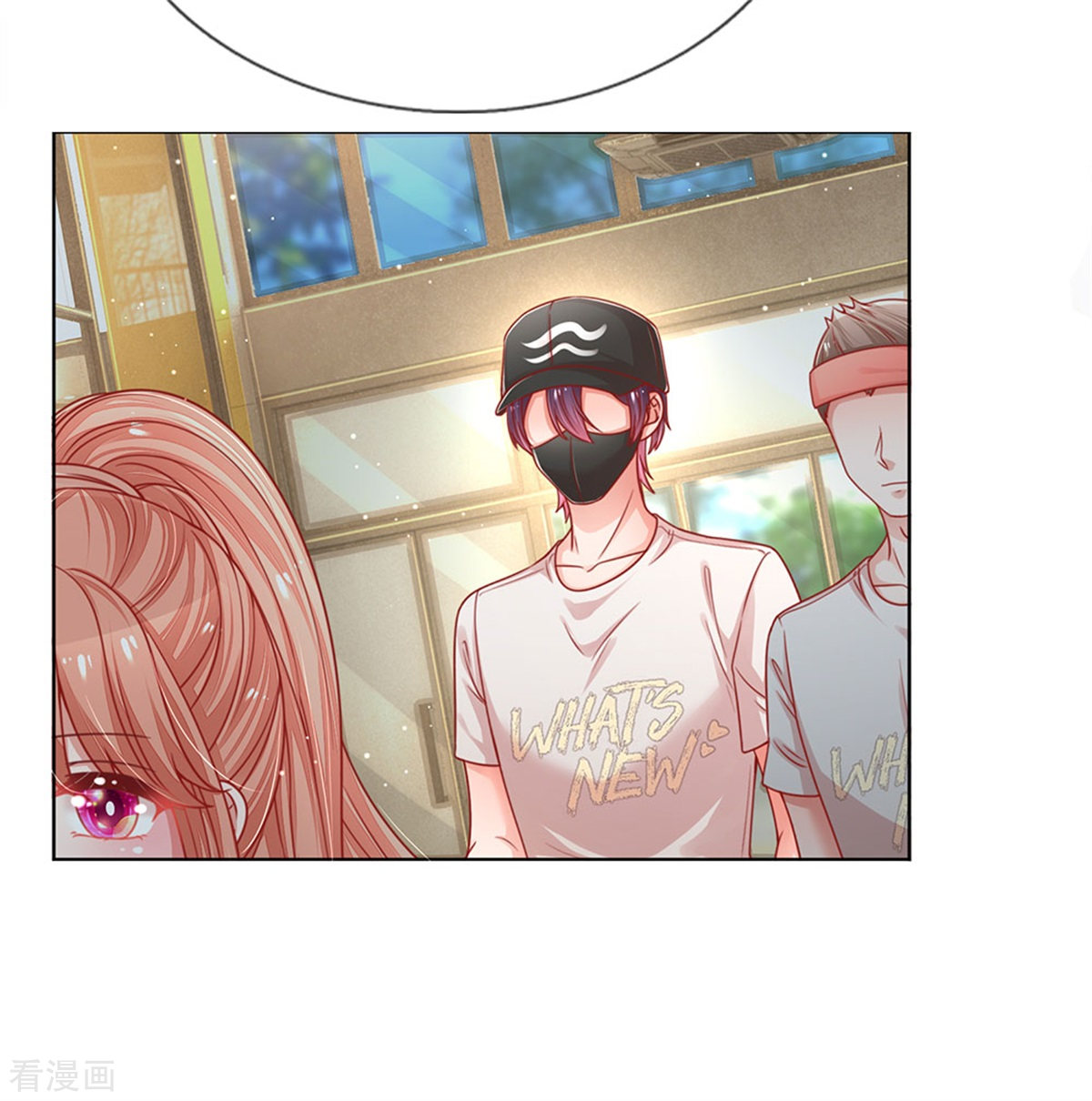 妈咪快跑：爹地追来了247话