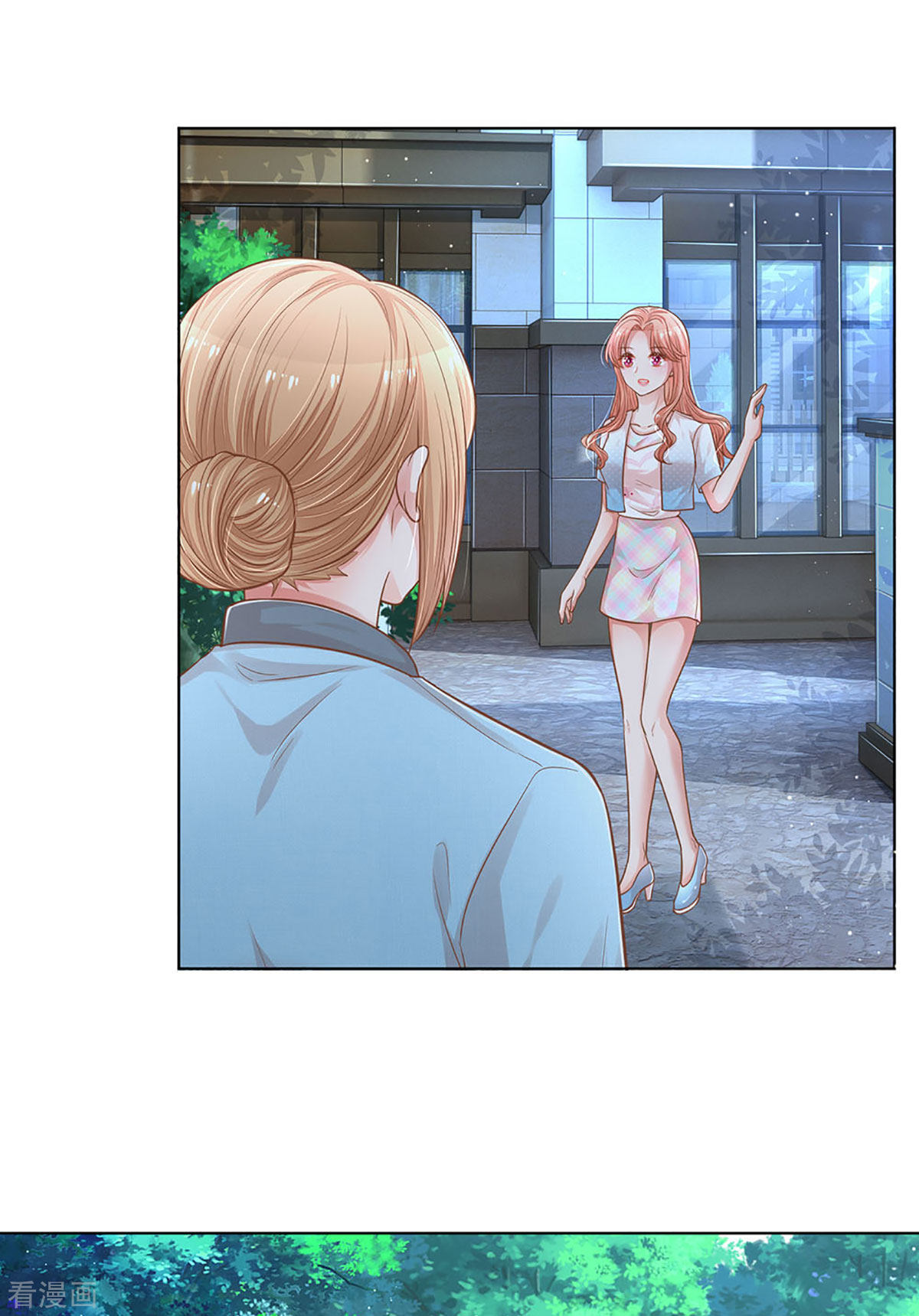 妈咪快跑：爹地追来了254话