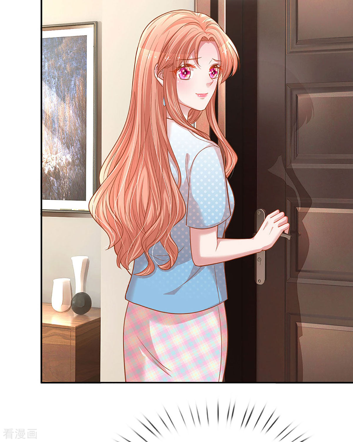 妈咪快跑：爹地追来了256话