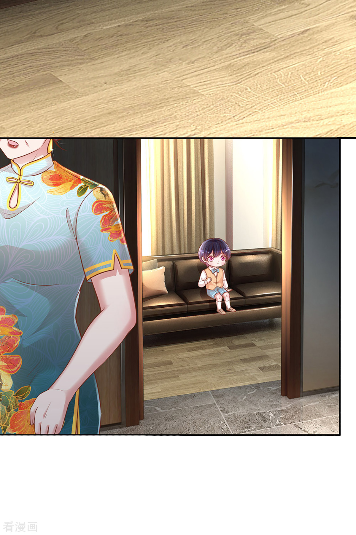 妈咪快跑：爹地追来了258话