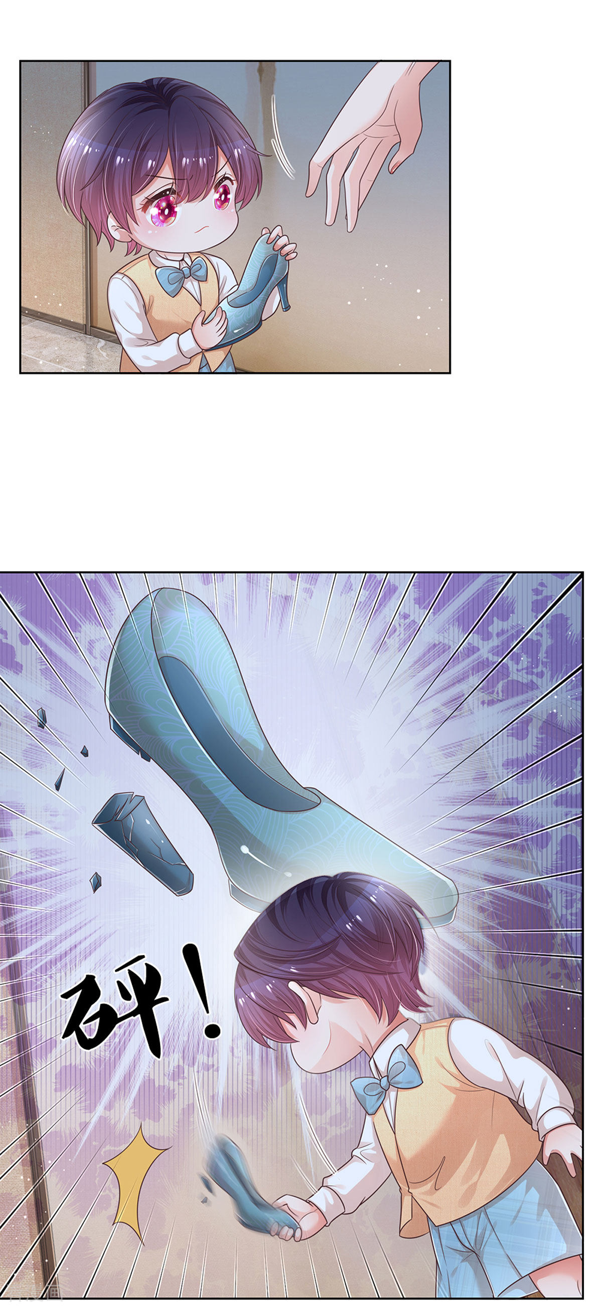 妈咪快跑：爹地追来了258话