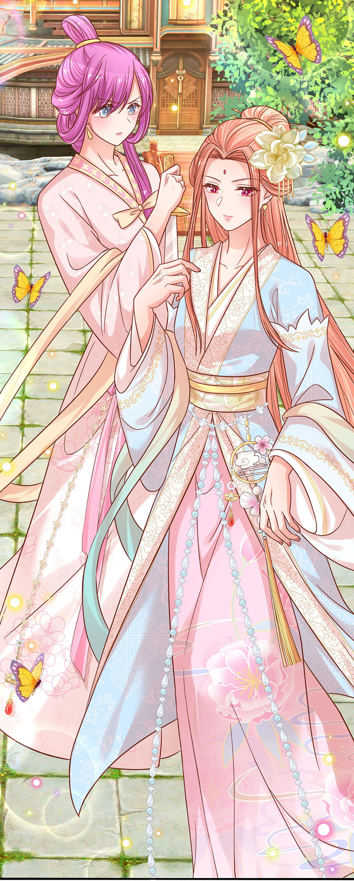 妈咪快跑：爹地追来了271话
