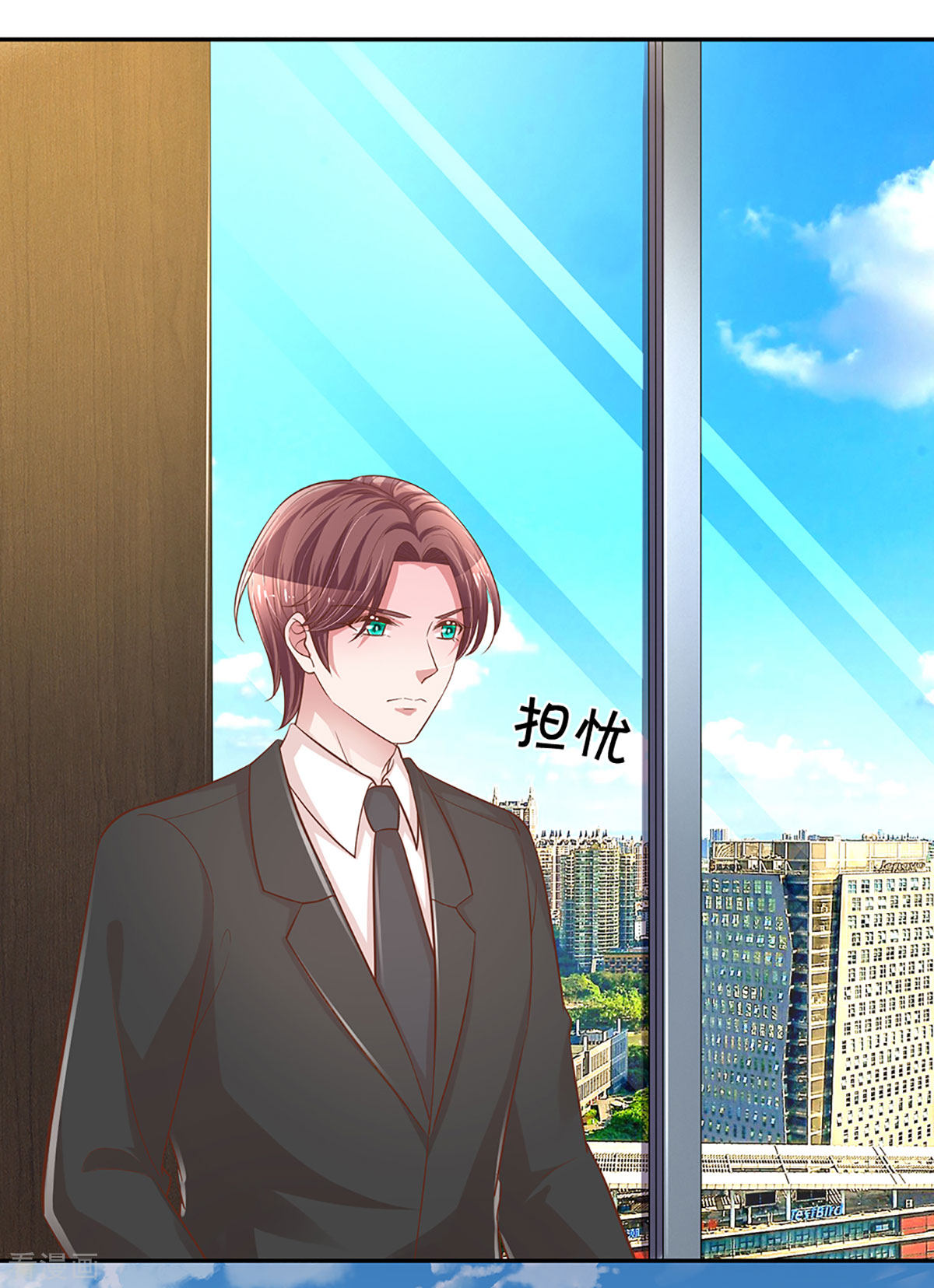妈咪快跑：爹地追来了273话