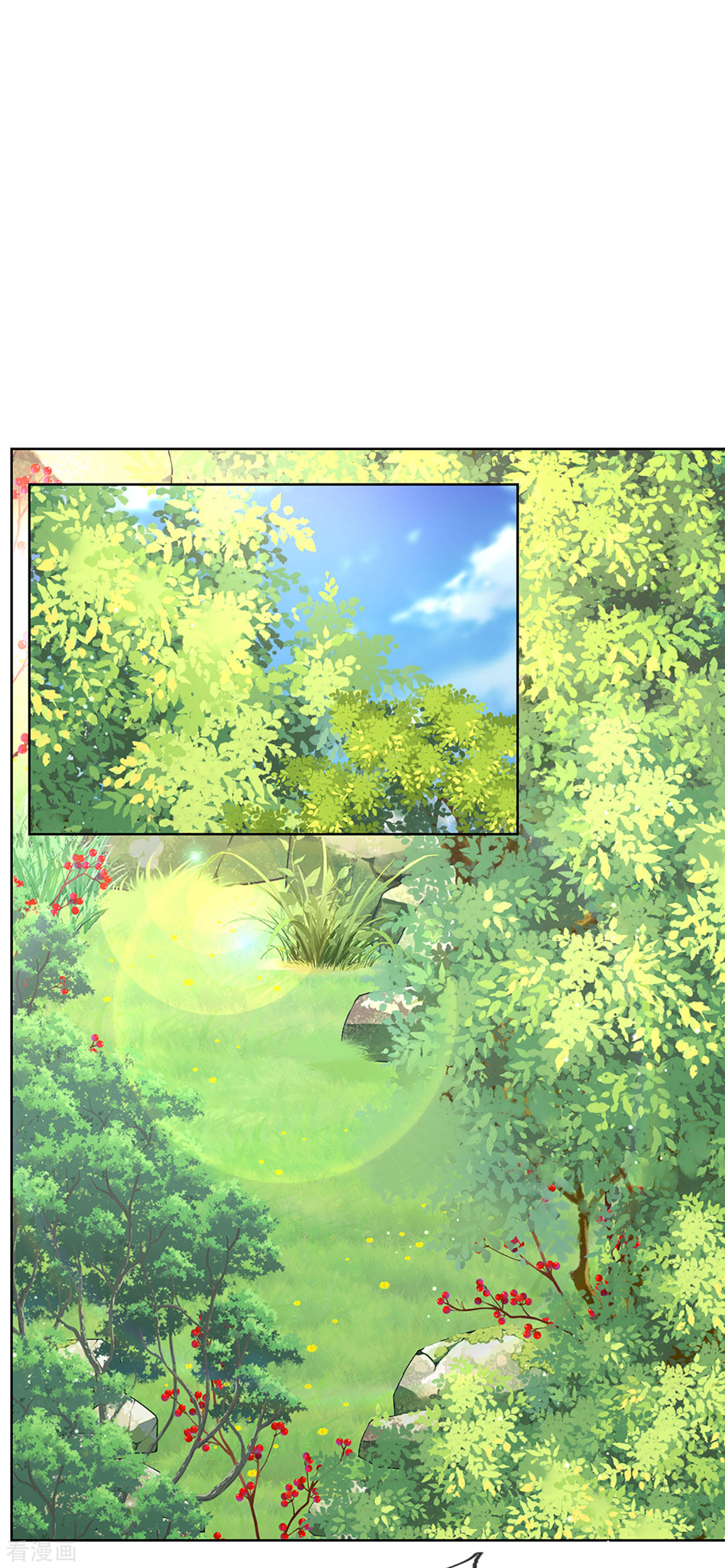 妈咪快跑：爹地追来了273话
