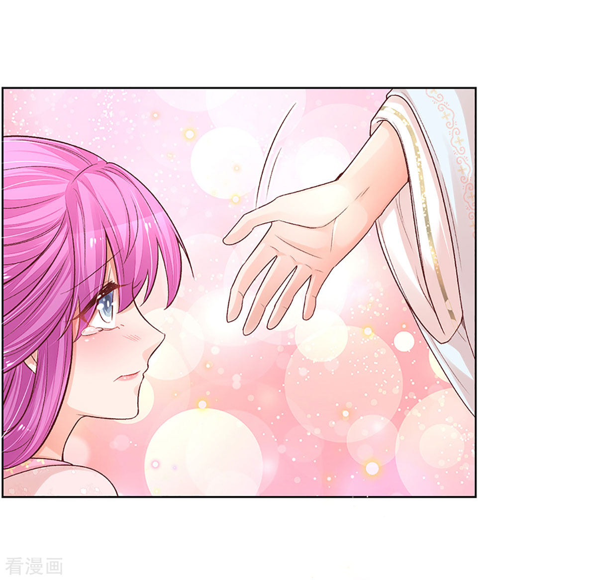 妈咪快跑：爹地追来了274话