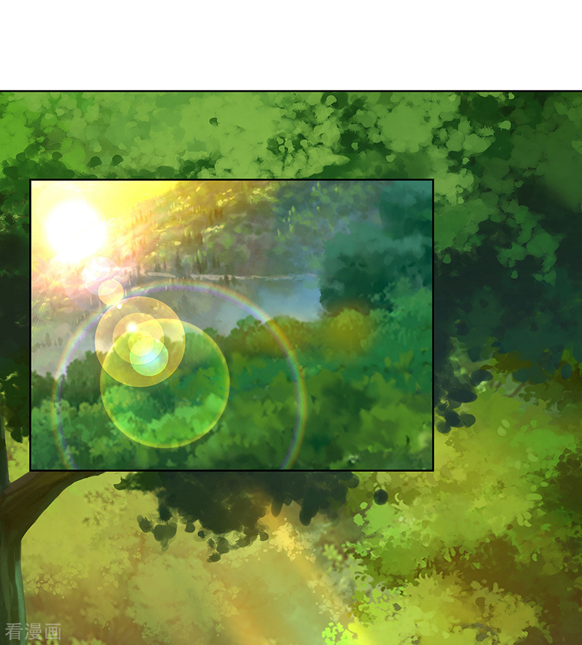 妈咪快跑：爹地追来了274话