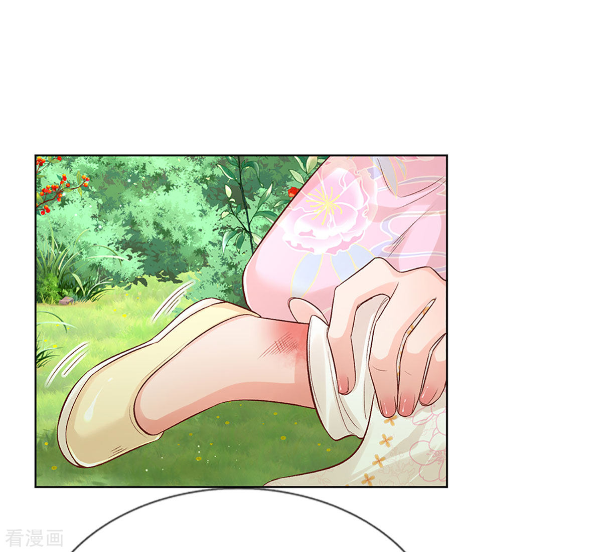 妈咪快跑：爹地追来了274话