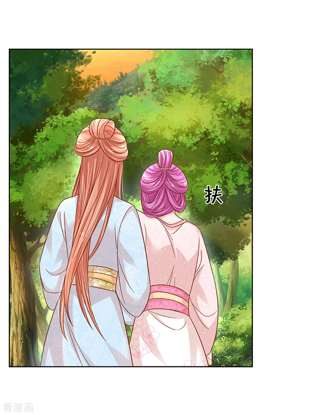 妈咪快跑：爹地追来了274话