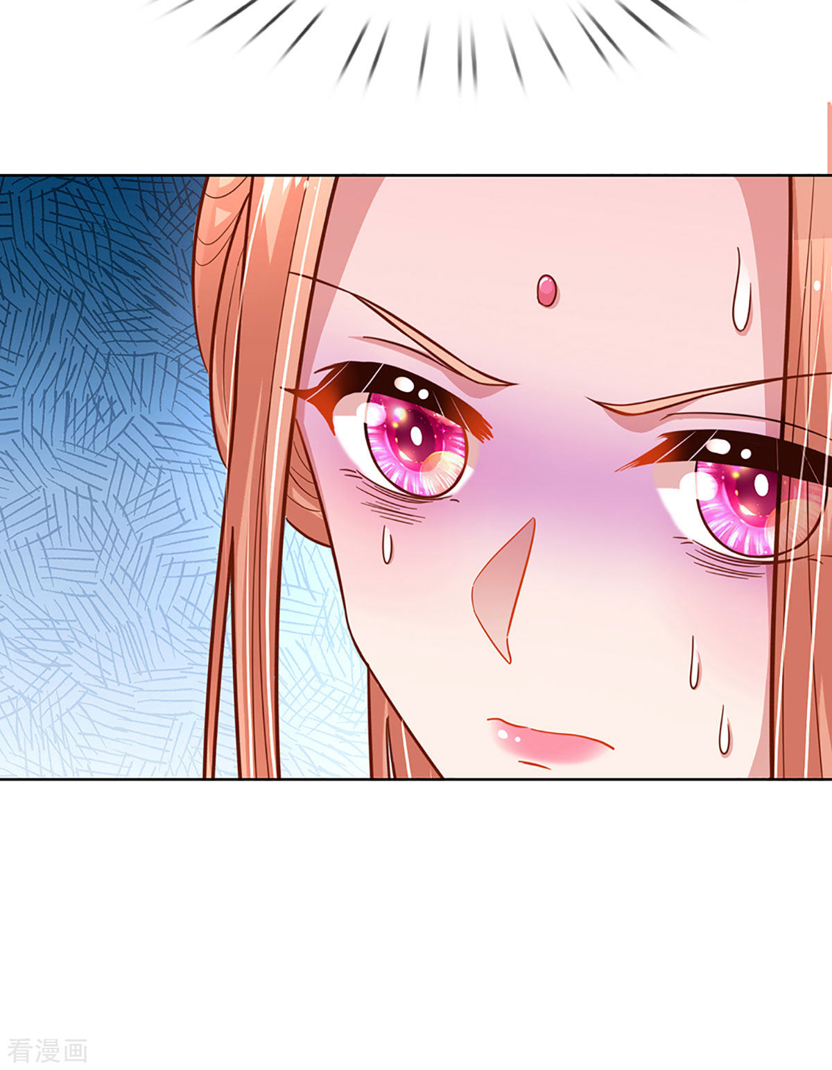 妈咪快跑：爹地追来了274话