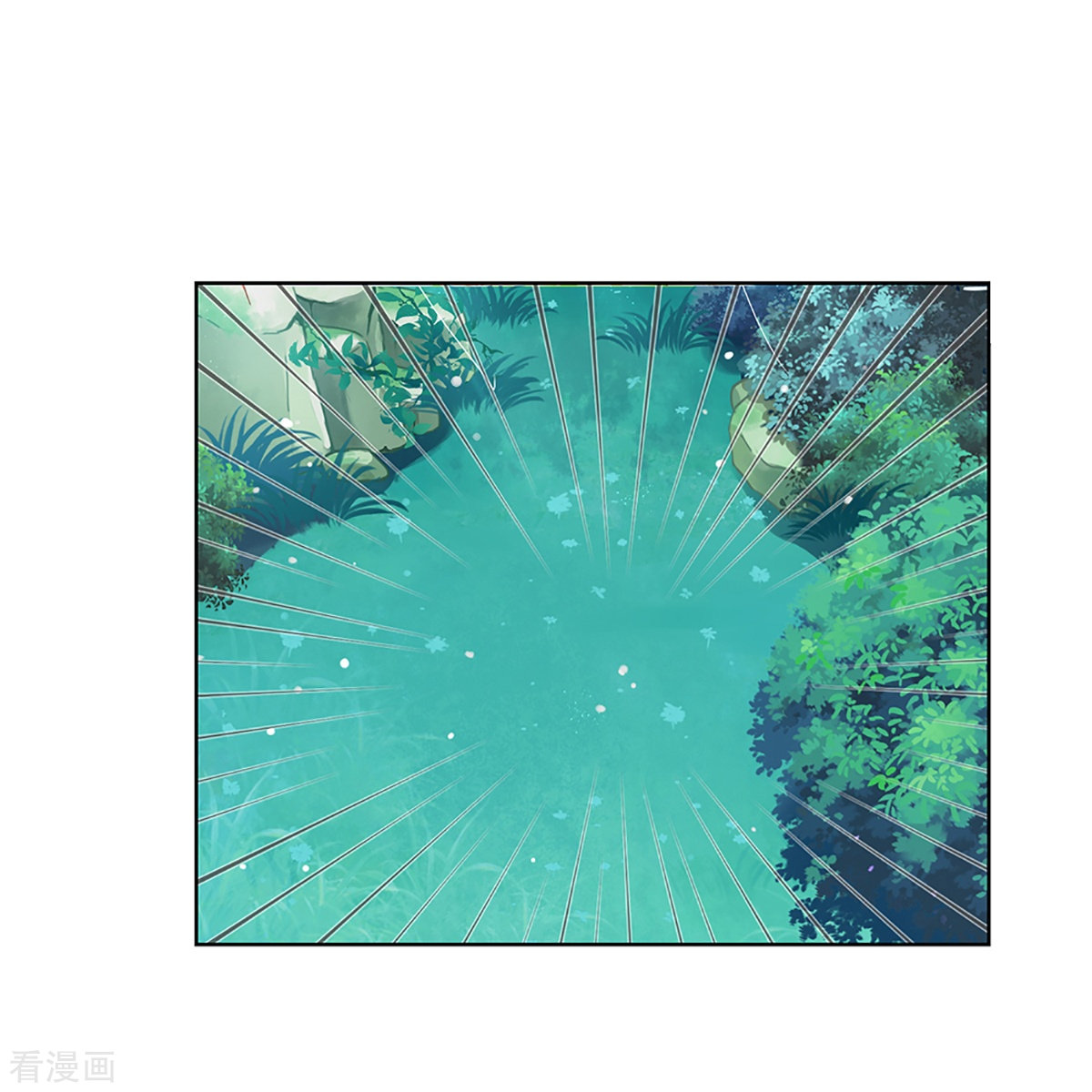 妈咪快跑：爹地追来了276话