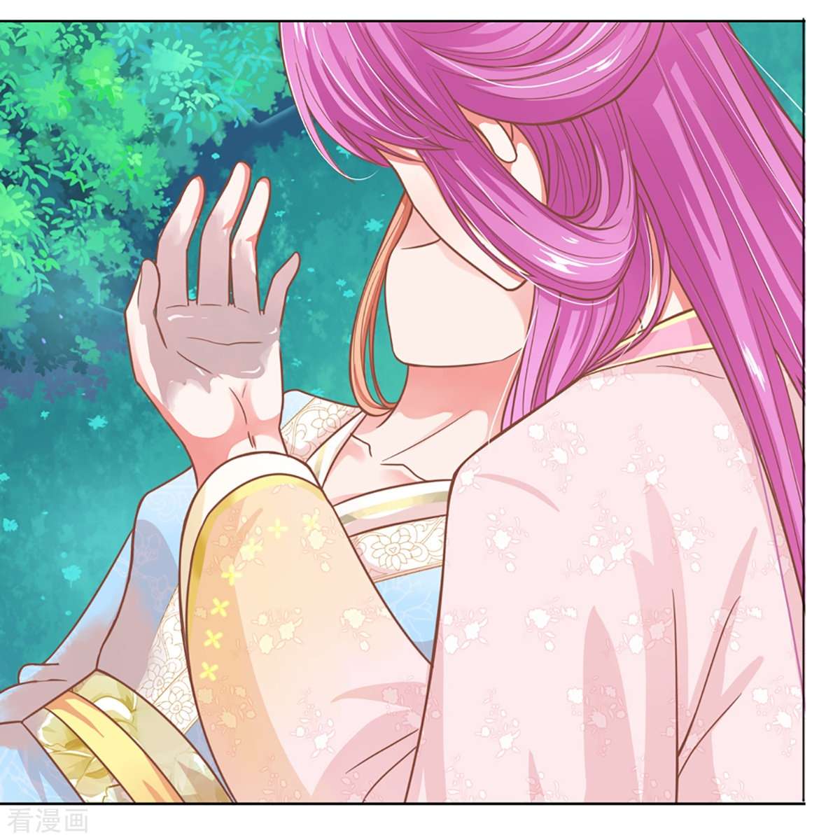 妈咪快跑：爹地追来了276话