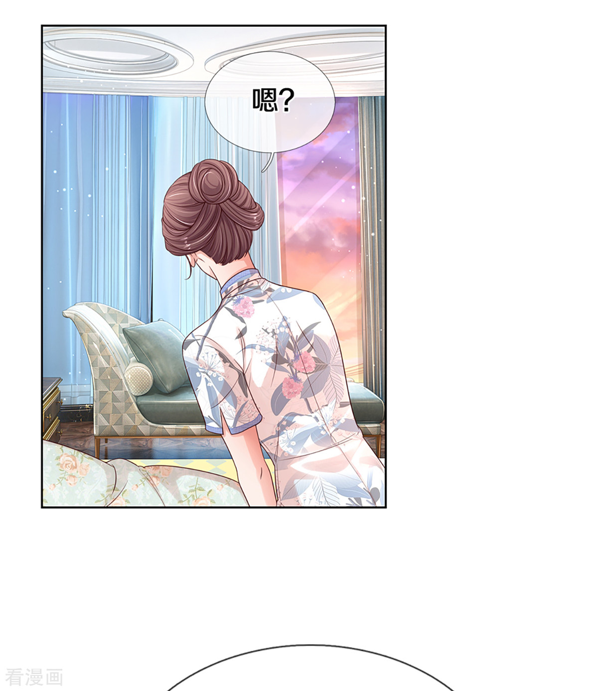 妈咪快跑：爹地追来了281话