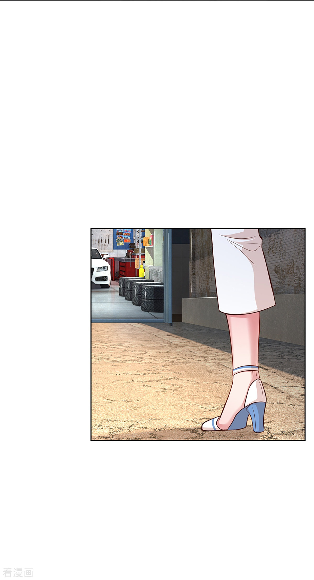 妈咪快跑：爹地追来了285话