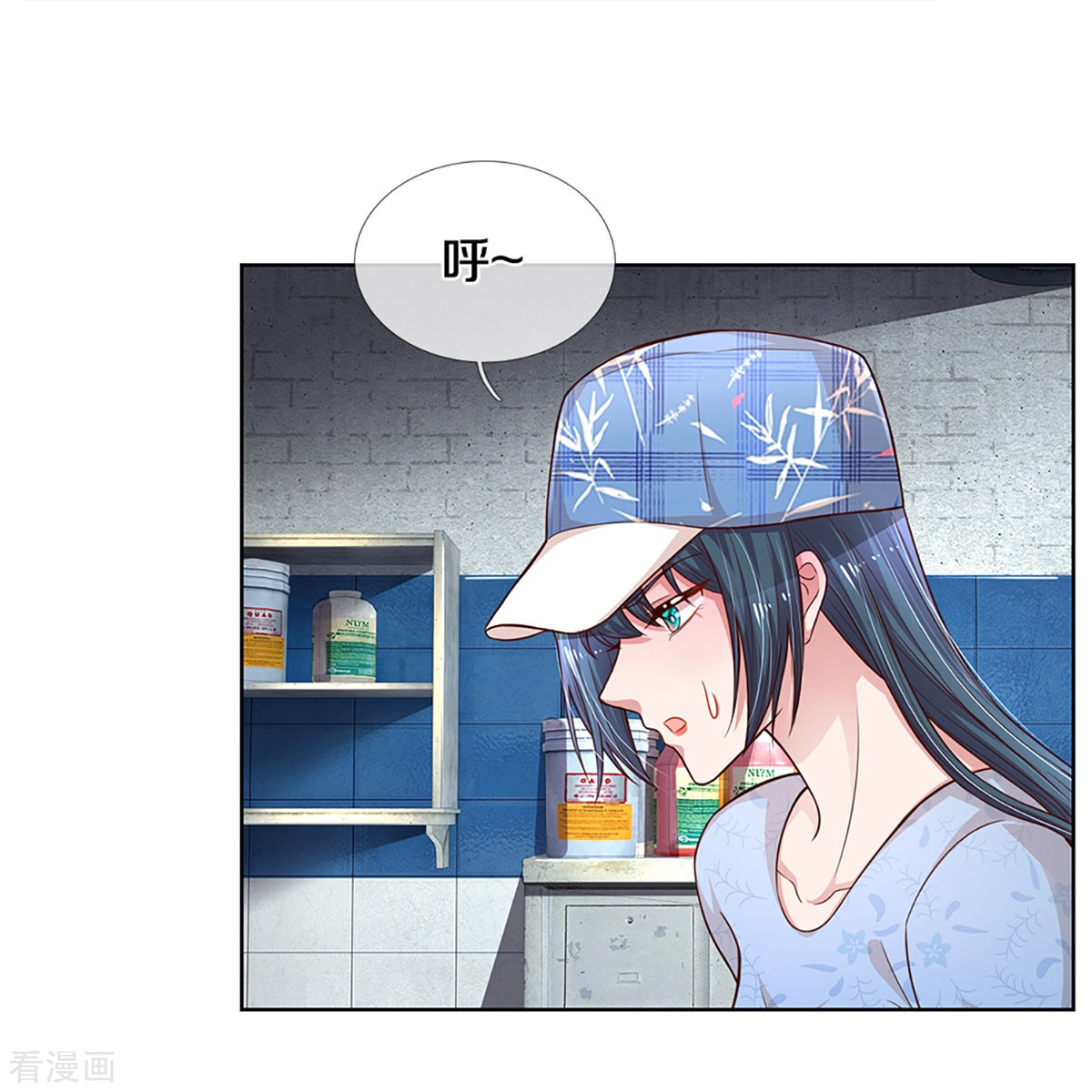 妈咪快跑：爹地追来了285话