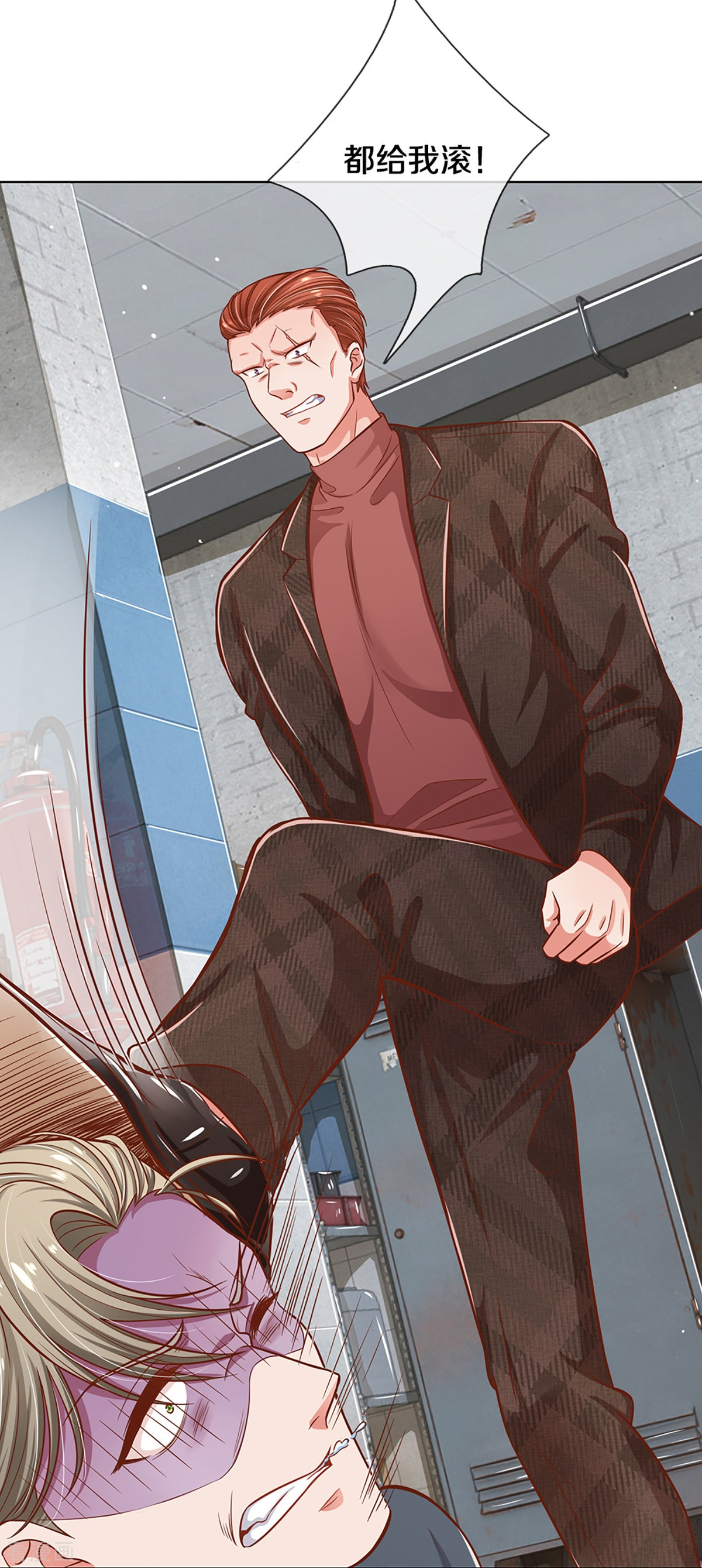 妈咪快跑：爹地追来了287话