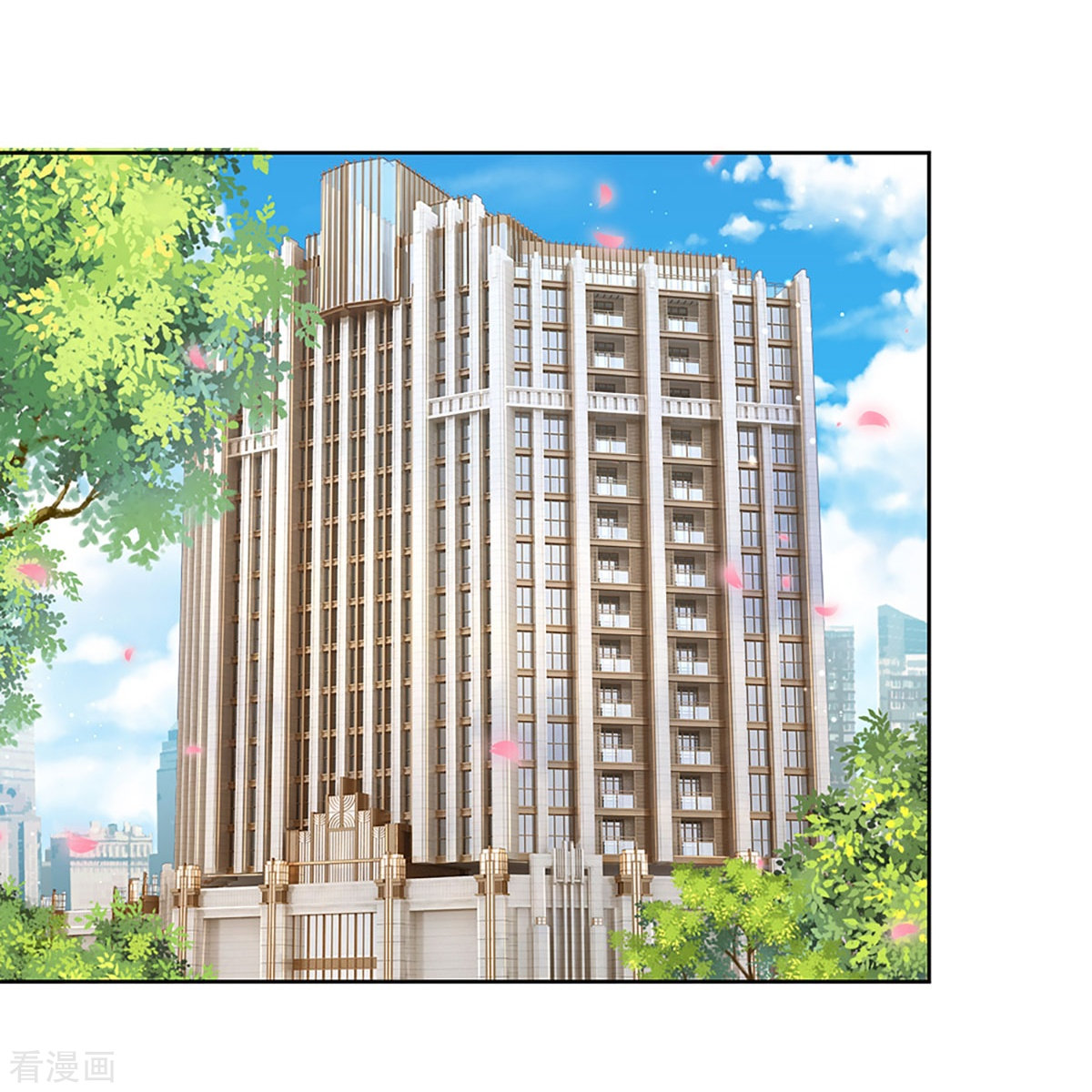 妈咪快跑：爹地追来了291话