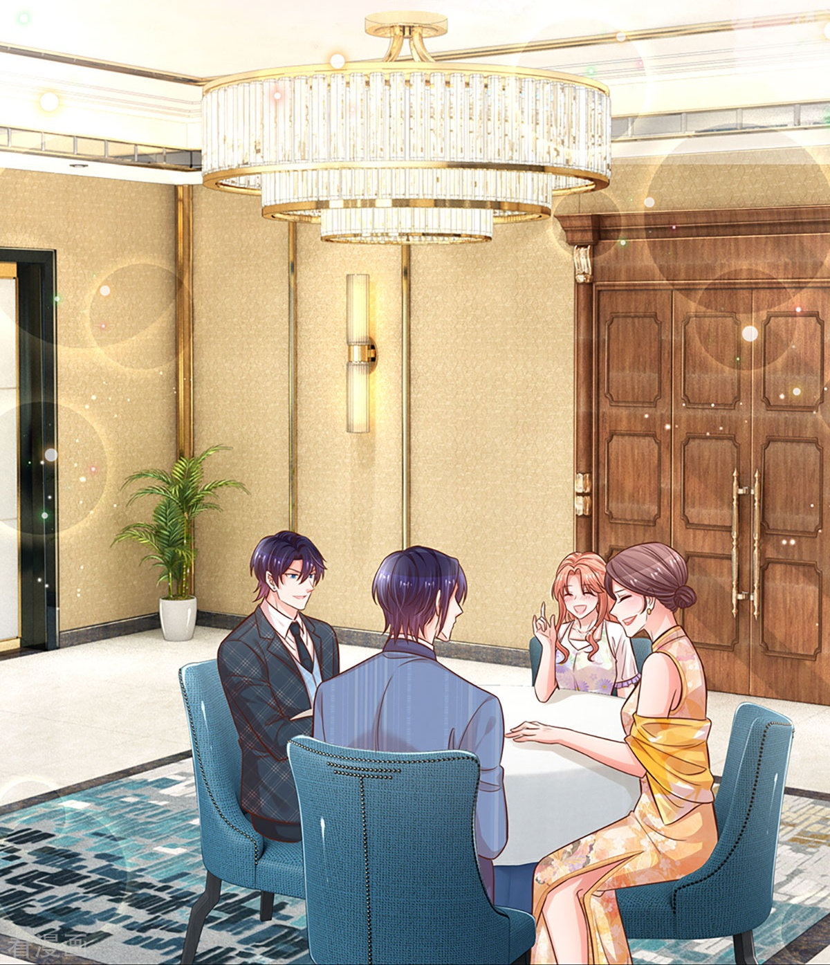 妈咪快跑：爹地追来了295话