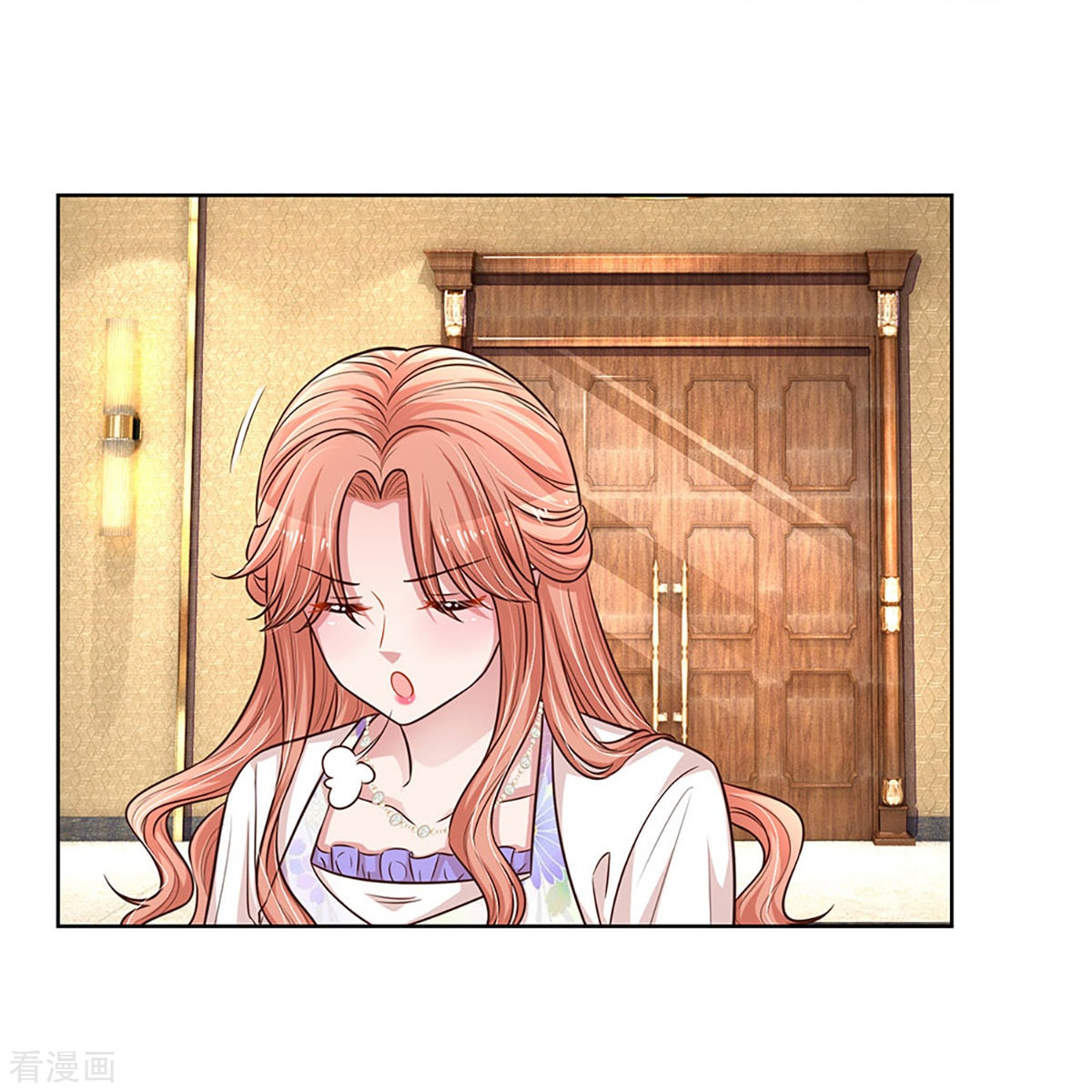 妈咪快跑：爹地追来了295话