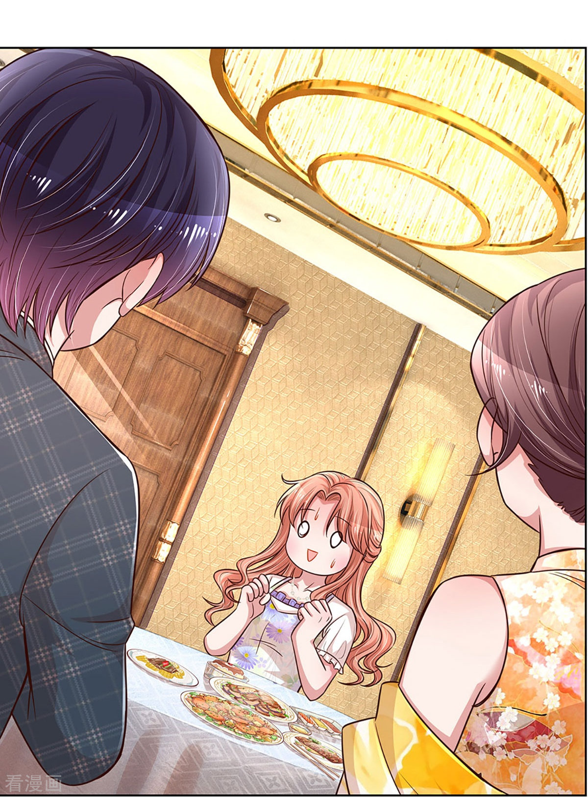 妈咪快跑：爹地追来了295话