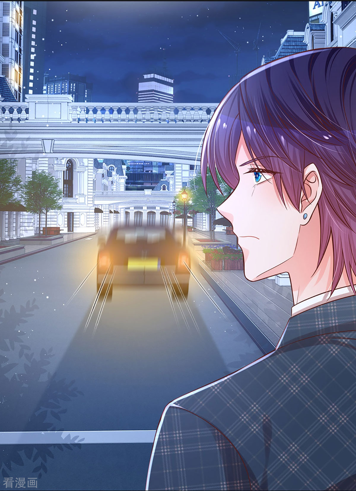 妈咪快跑：爹地追来了296话