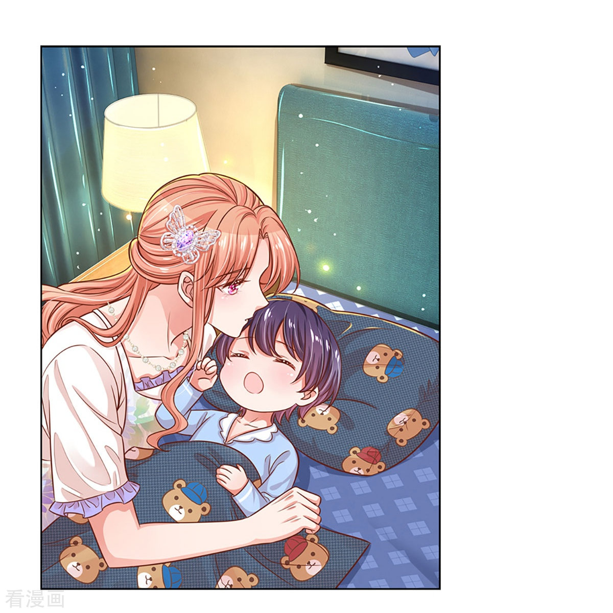 妈咪快跑：爹地追来了297话