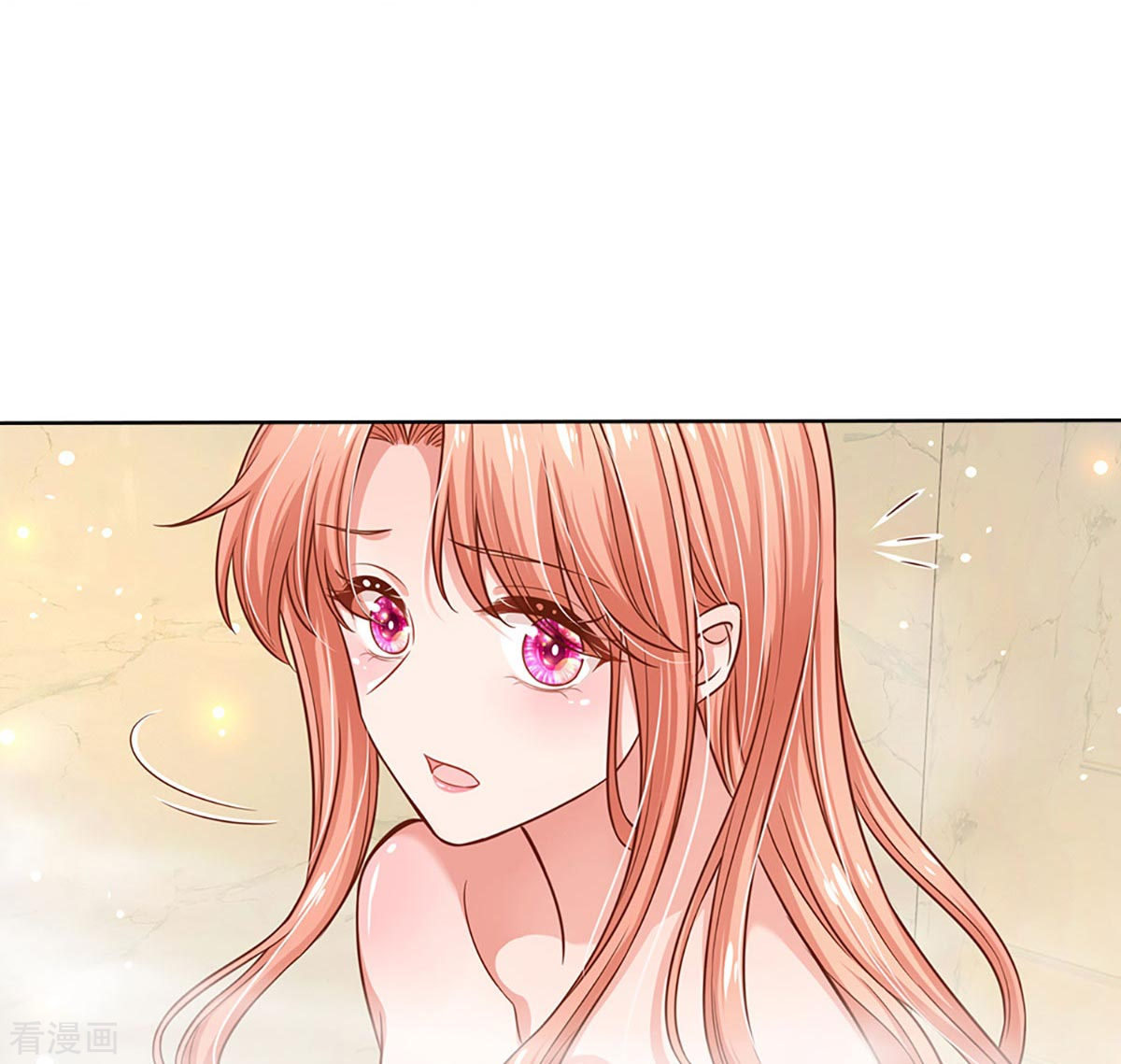 妈咪快跑：爹地追来了297话