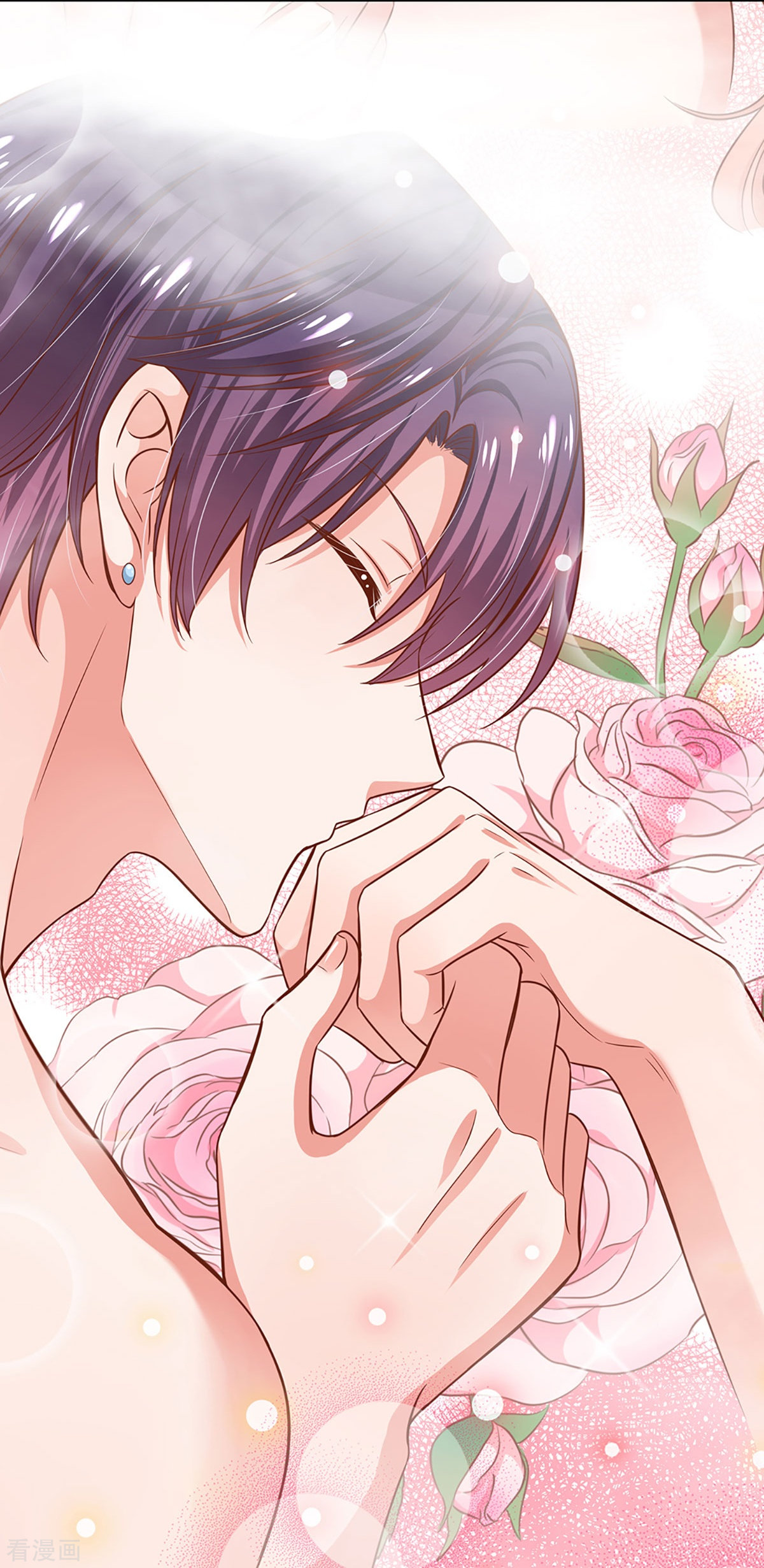 妈咪快跑：爹地追来了297话