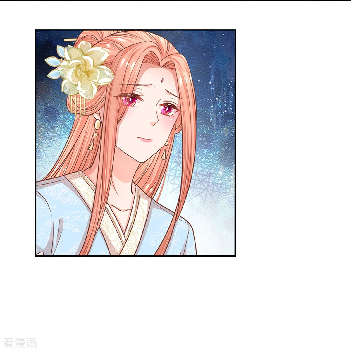 妈咪快跑：爹地追来了300话