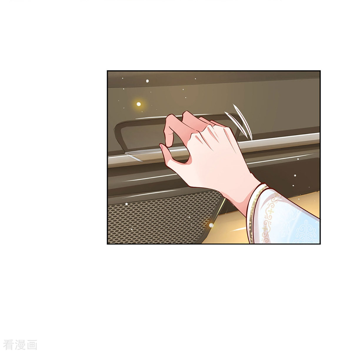 妈咪快跑：爹地追来了301话