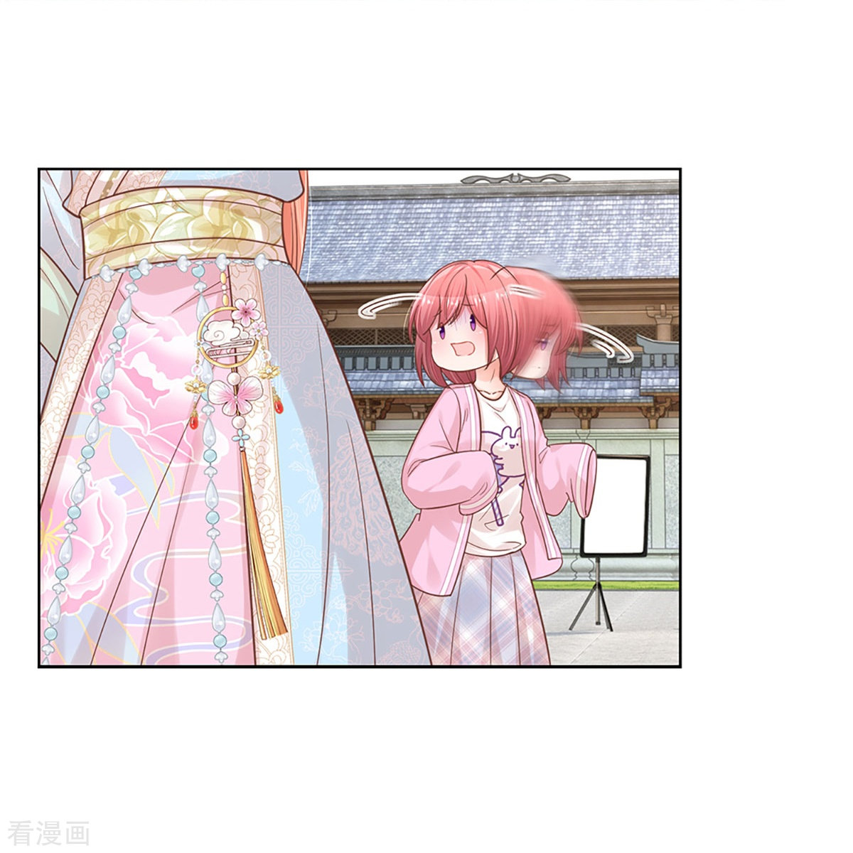 妈咪快跑：爹地追来了302话