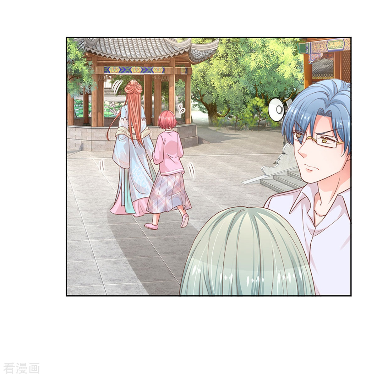 妈咪快跑：爹地追来了302话