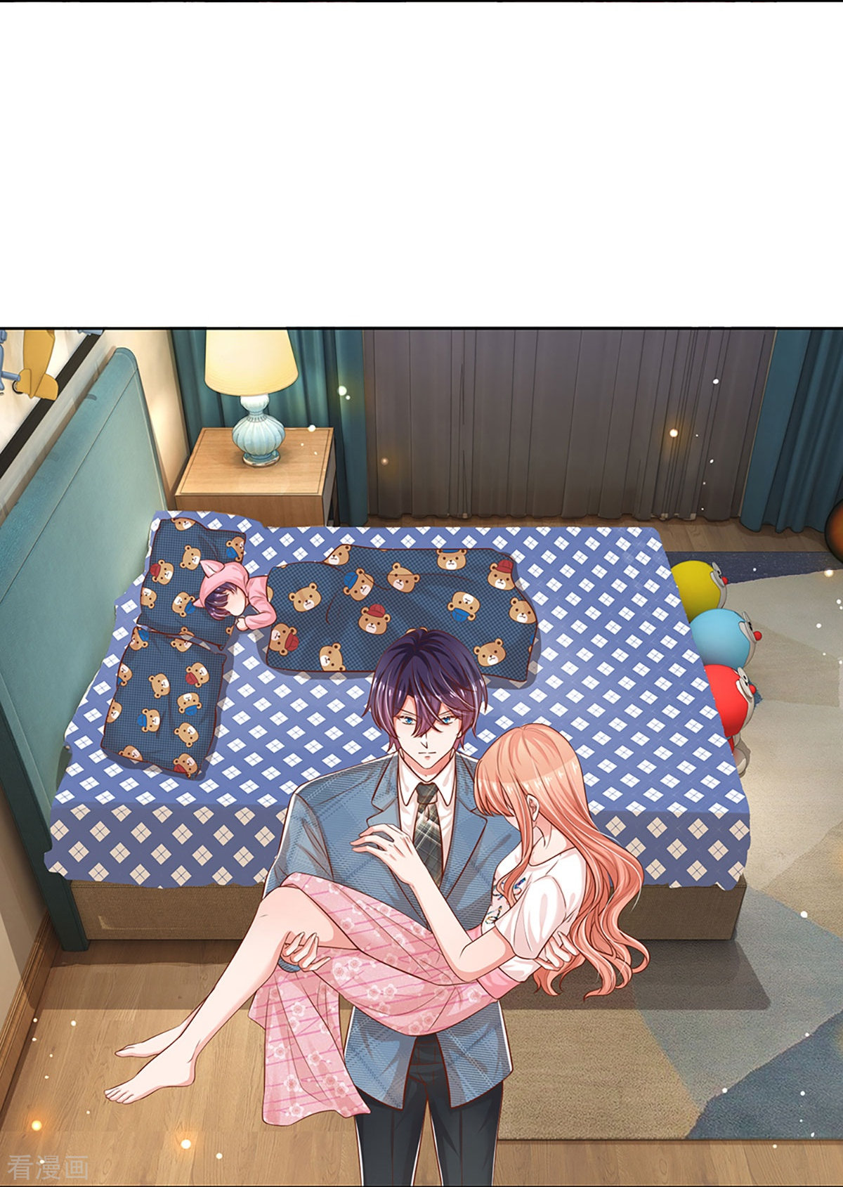 妈咪快跑：爹地追来了305话