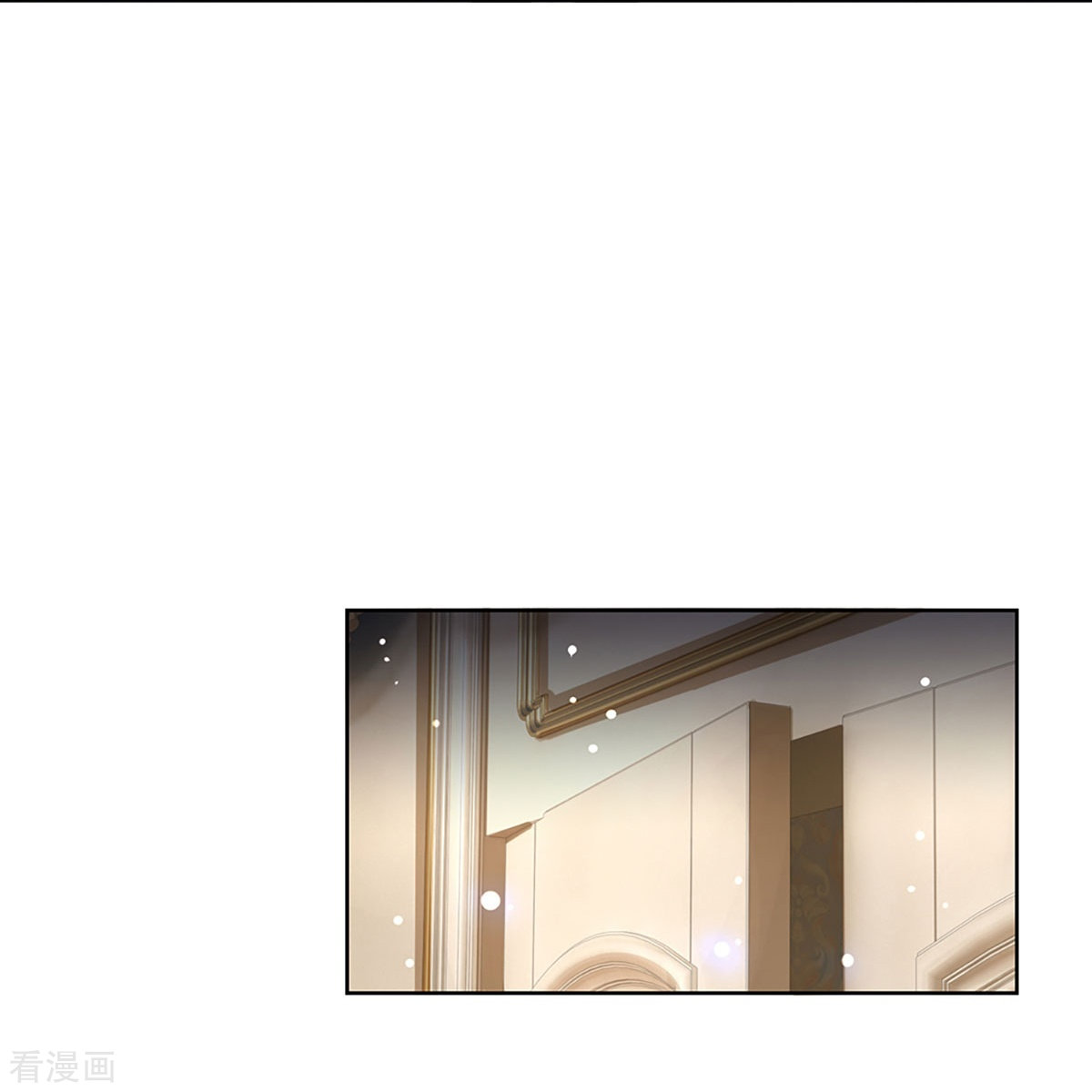 妈咪快跑：爹地追来了305话