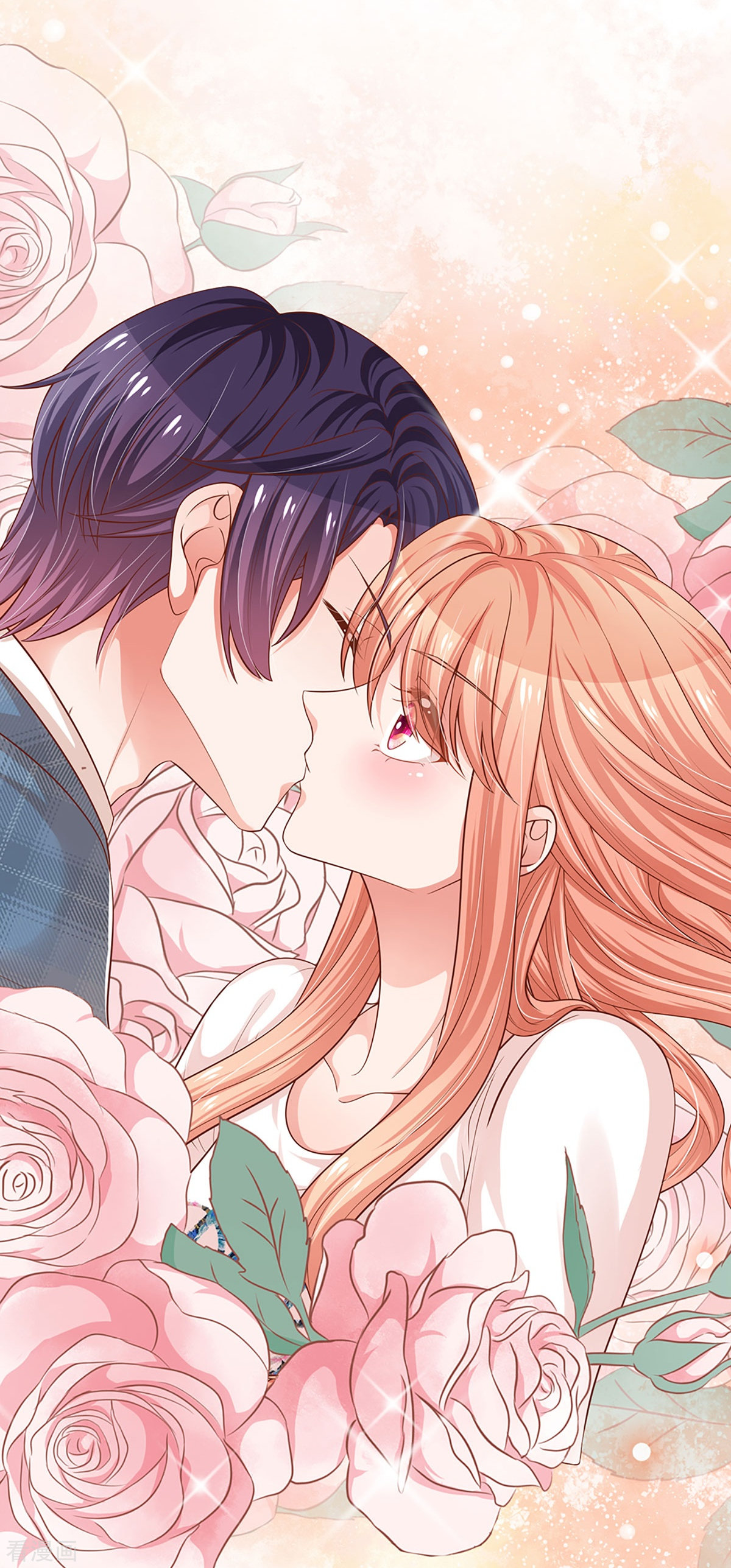 妈咪快跑：爹地追来了305话