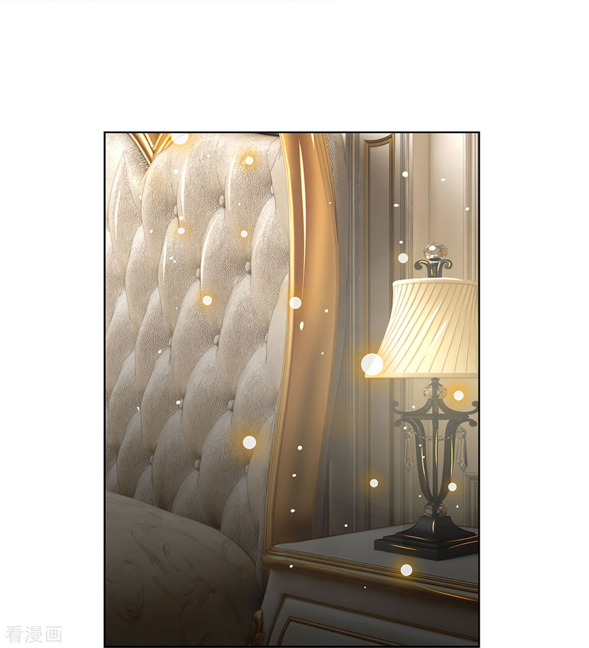 妈咪快跑：爹地追来了305话