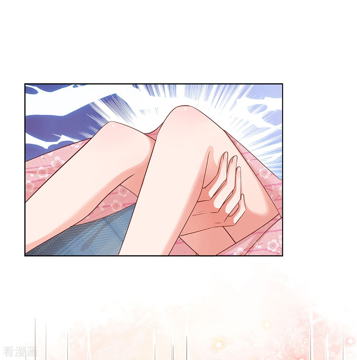 妈咪快跑：爹地追来了305话