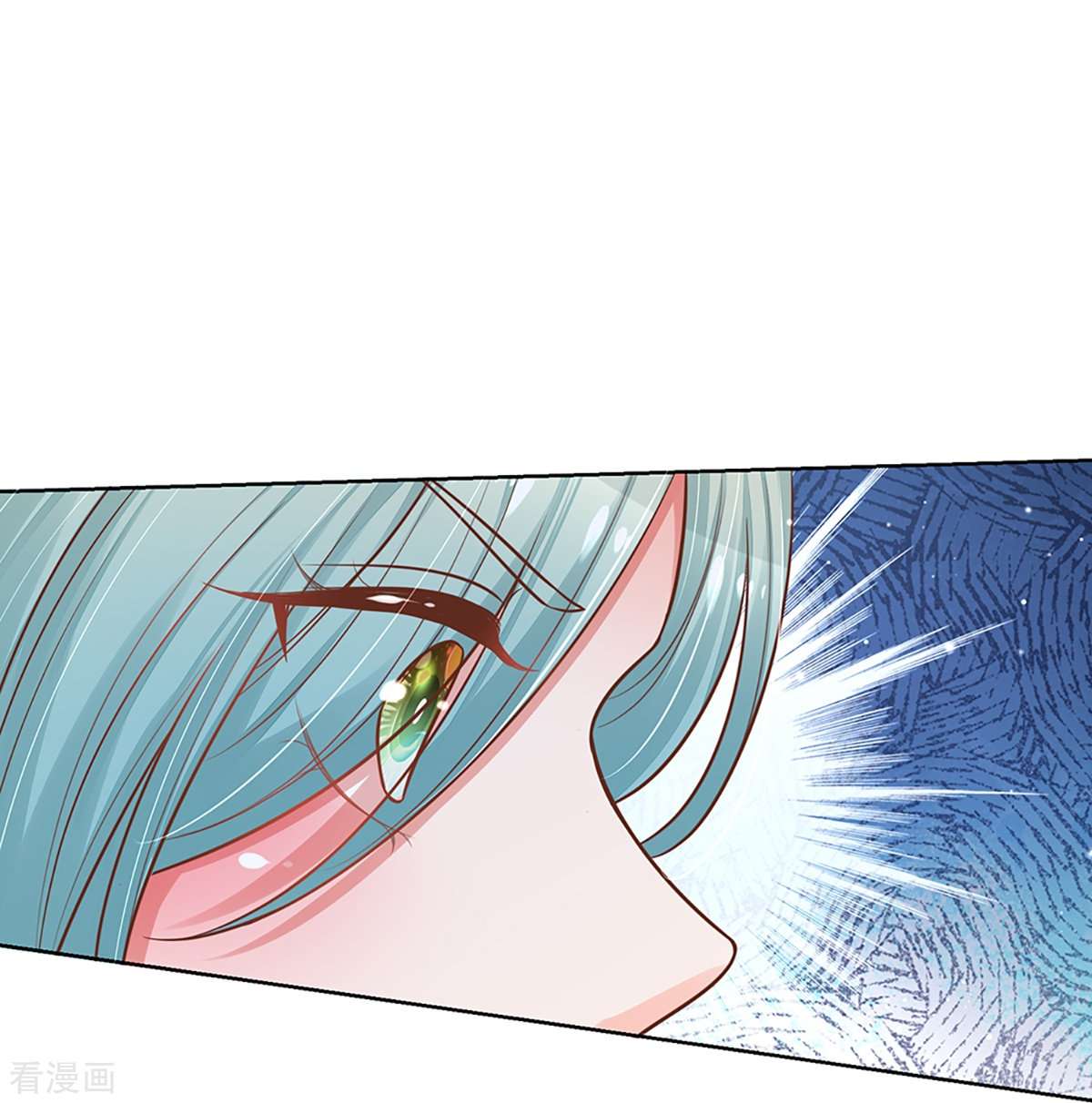 妈咪快跑：爹地追来了313话