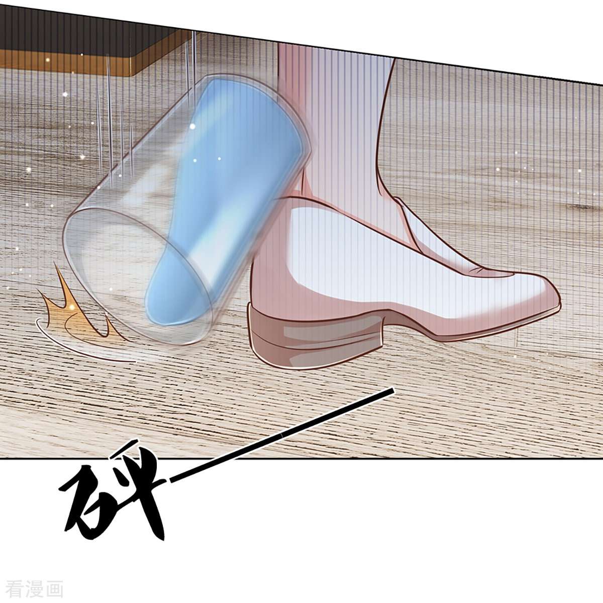 妈咪快跑：爹地追来了313话