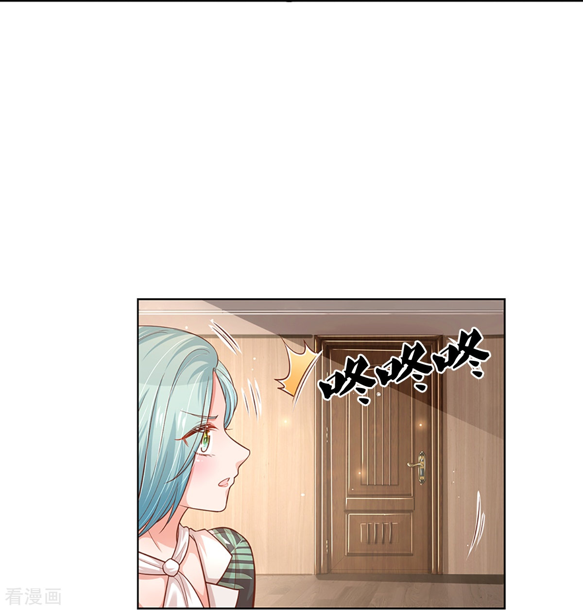 妈咪快跑：爹地追来了313话